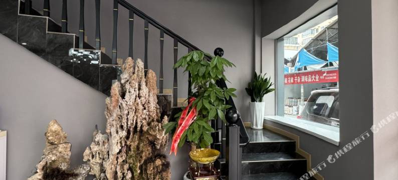 三合酒店(陇南钟楼市场店)图片