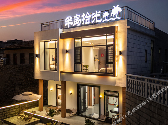 平潭半岛拾光民宿(坛南湾店)