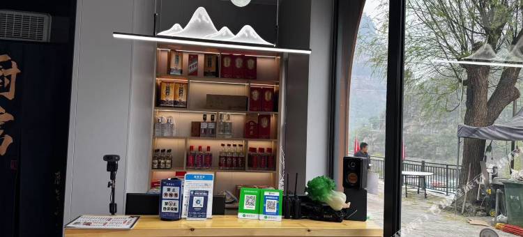 林州岩朵溪语民宿(石板岩小镇店)图片