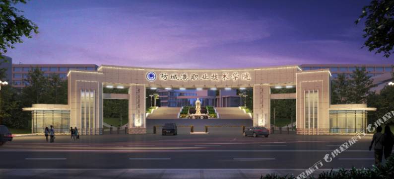 富友园林客栈图片