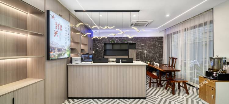 青藤艺宿酒店(上百万和城店)图片