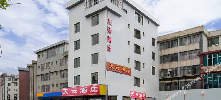 大理天云民宿(大理州人民医院店)图片