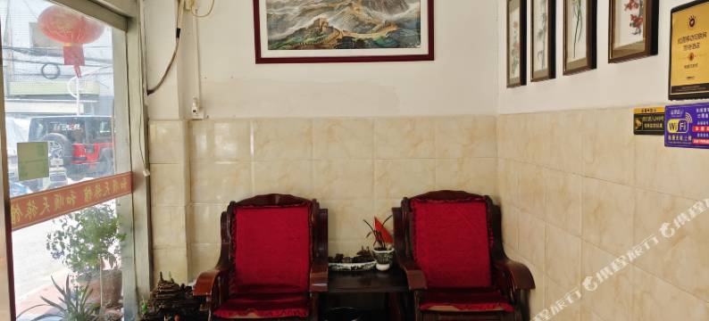 蚌埠和顺天旅馆图片