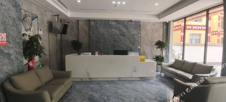 双江凯琳智慧酒店图片