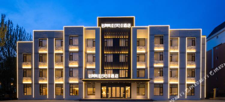 锦颐酒店(鄂尔多斯东胜区店)图片