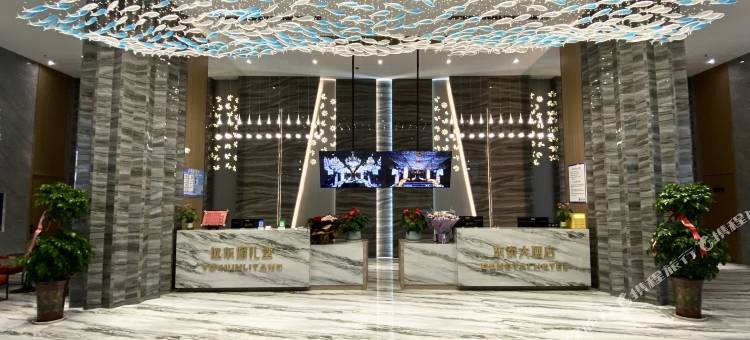 东泰酒店(沧州火车站解放东路店)图片