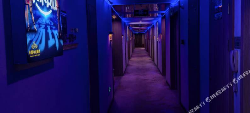 华唯电竞酒店(惠州博罗店)图片