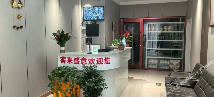 客来盛意民宿图片