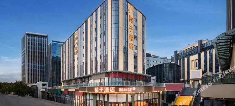桔子酒店(西宁海湖新区万达广场店)图片