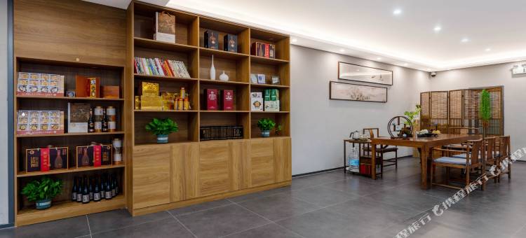 妙藏山舍(五台山风景区广化寺店)图片