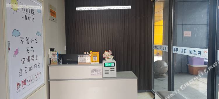 阳光轻奢艺术影院民宿(太原公元时代城下元地铁站店)图片