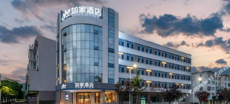 如家酒店.neo(泾源县香水街店)图片