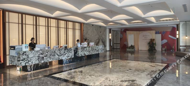 南平爱唯尔艺术酒店图片