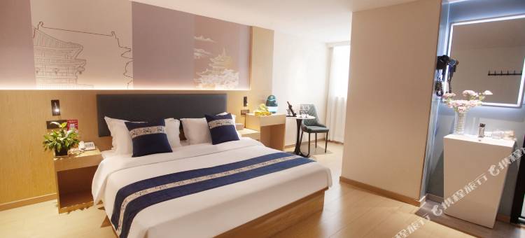 艺龙瑞云酒店(合肥五里庙地铁站店)图片