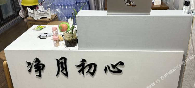 无锡拈花净月初心客栈(拈花湾景区店)图片