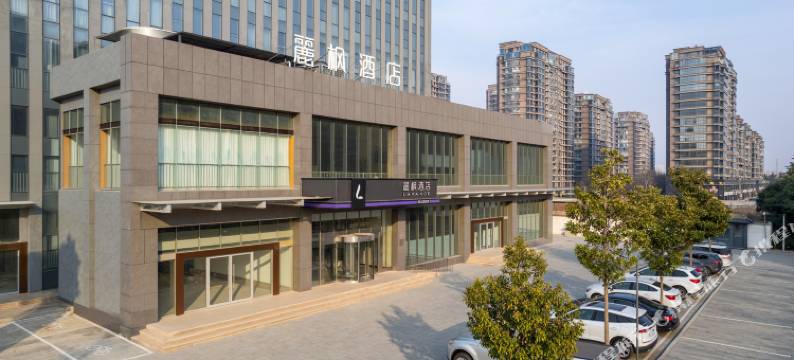 麗枫酒店(泰安肥城泰西大街店)图片