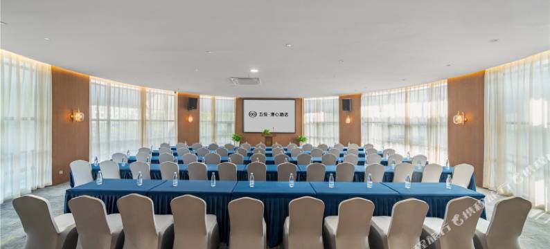 五悦·漫心酒店(上饶师范学院信州区政府店)图片