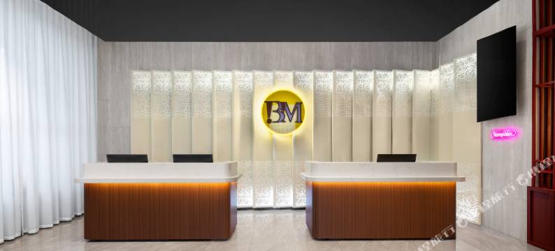 BAYMONT美吟酒店(迪庆维西店)图片