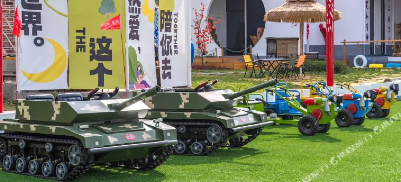 湛江归来酒店(湖光岩店)图片