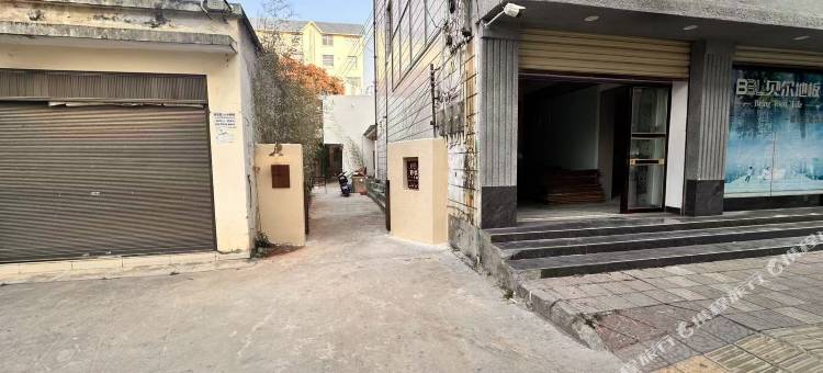 静懿｜Calm Cottage・文巷朴宿(石屏古城文庙店)图片