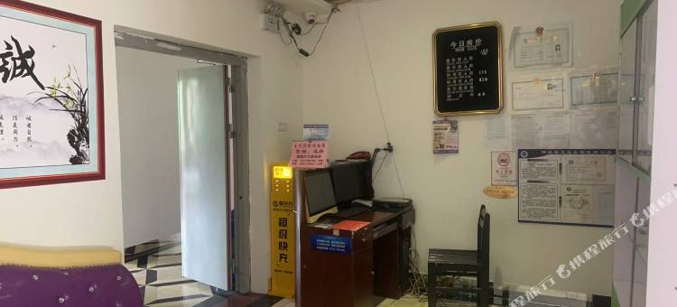 生川宾馆图片