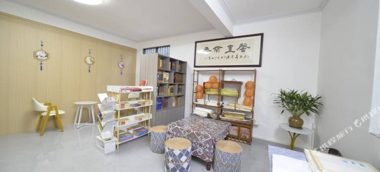 家缘山舍图片