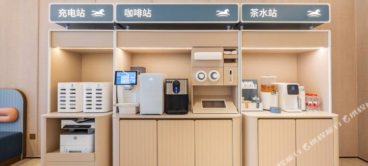 汉庭酒店(重庆杨家坪盘龙奥园广场店)图片