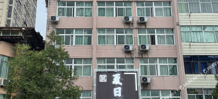 夏日酒店图片