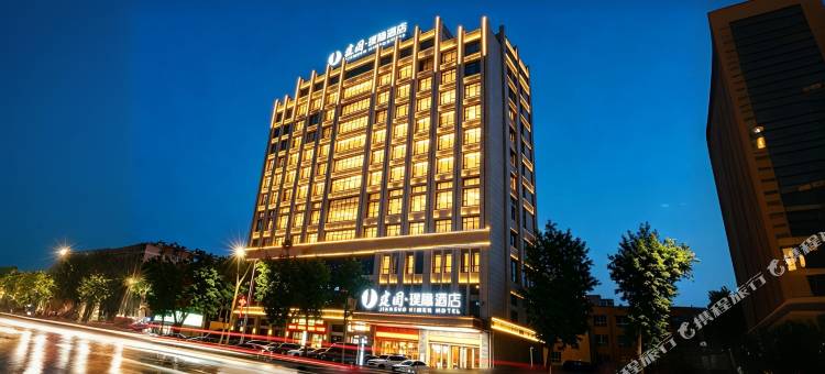 建国璞隐酒店(和田夜市团结广场店)图片