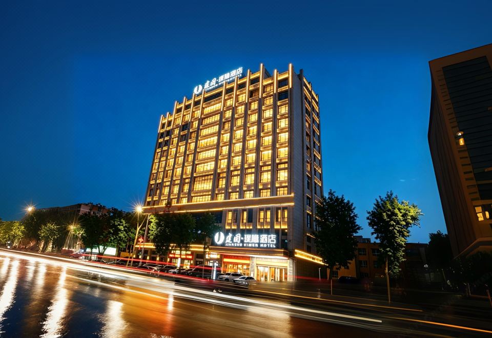 Jianguo HIDDEN Hotel (Hotan Night Market Tuanjie Square) over view