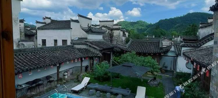 西递竹里青瓦·泳池·庭院民宿图片
