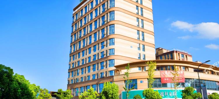 格林豪泰商务酒店(慈溪周巷店)图片