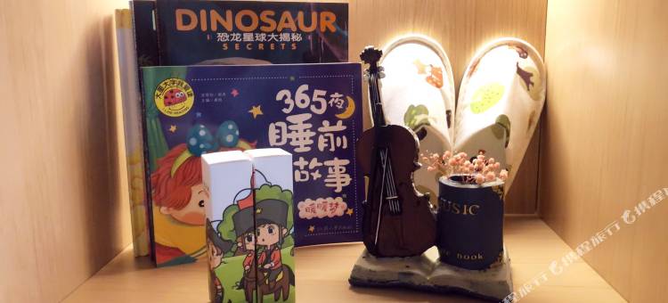 维也纳酒店(许昌鄢陵花都大道店)图片