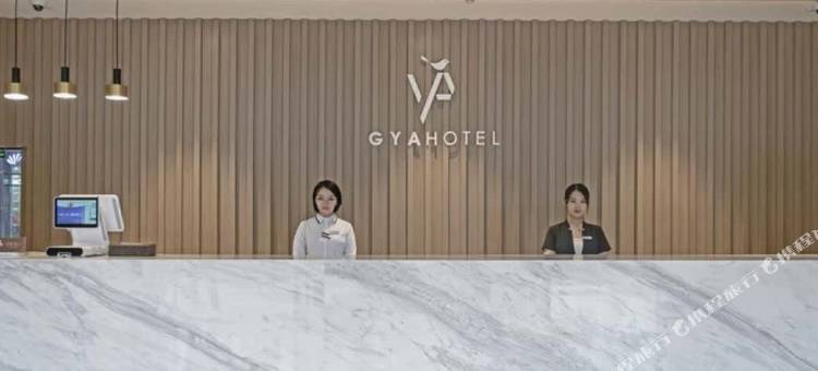 格雅酒店(南通南山湖水街万达广场店)图片