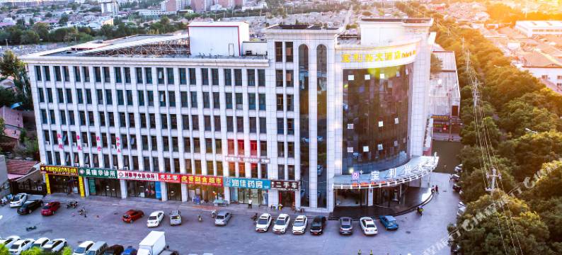 怀来宝利兴大酒店图片