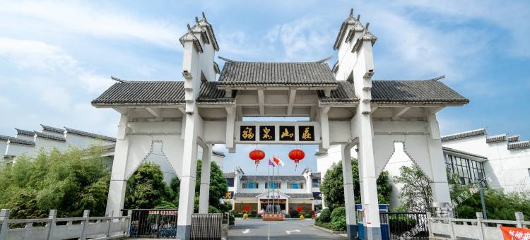 汝城温泉福泉汤谷酒店图片