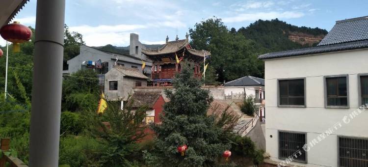 麦积山木子李民宿图片