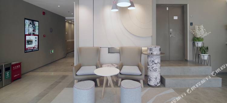 如家酒店(北京上地安宁庄东路店)图片