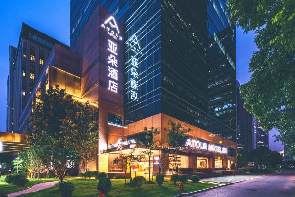 上海陆家嘴金融中心亚朵s酒店
