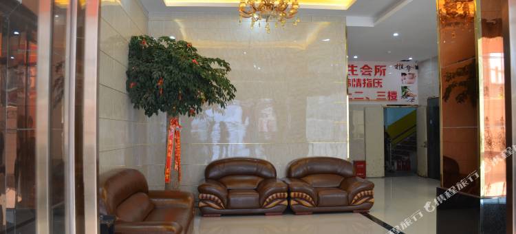 石狮蓝祥快捷酒店图片