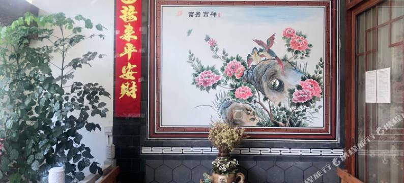 大理玉海明院海景客栈图片