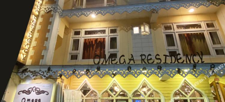 欧米茄公寓(Omega Residency)图片