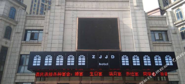 洲际酒店(汉川公园店)图片