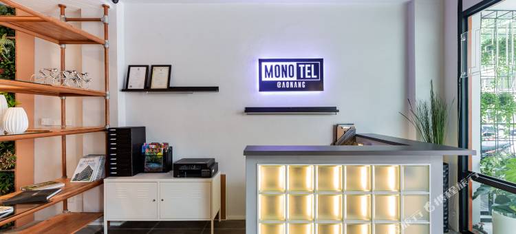 莫诺特尔奥南酒店(Monotel Aonang)图片