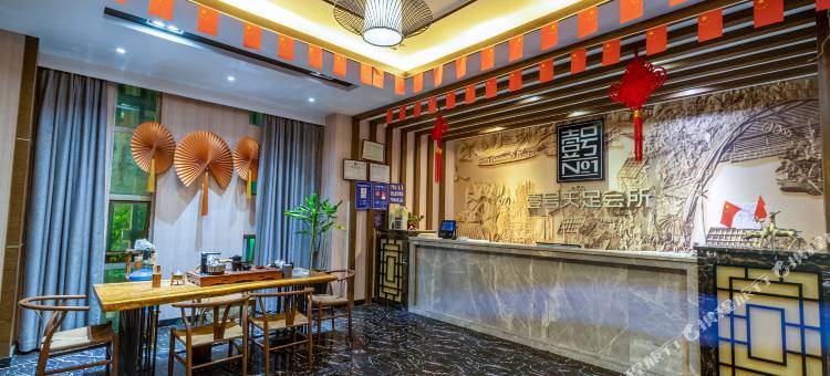 壹号优客酒店(东莞黄江大道田美店)图片