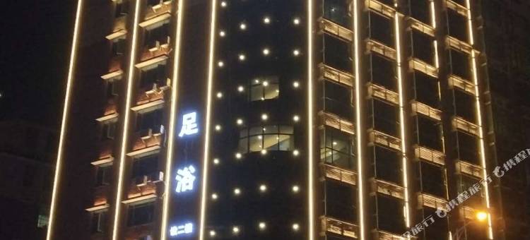 隆回豪格酒店(隆回汽车总站店)图片