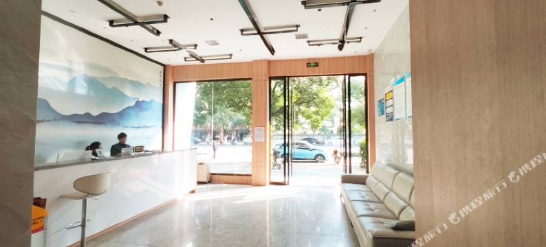 松滋豪泰精致酒店(万达店)图片