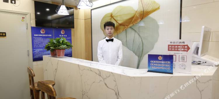 格林豪泰智选酒店(北京前门大栅栏店)图片