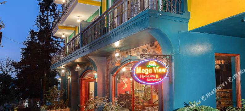 美佳景观家庭旅馆(Mega View Homestay)图片