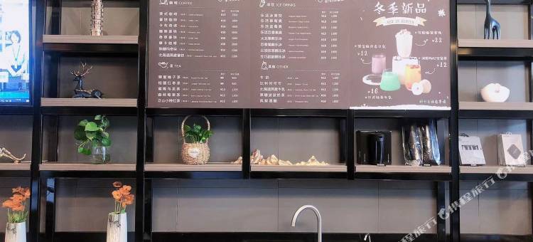 汉庭酒店(如皋经济开发区益寿路店)图片